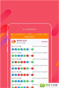 探索49圖庫，免費(fèi)大全資料的無限魅力，探索49圖庫的無限魅力，免費(fèi)大全資料等你來發(fā)現(xiàn)