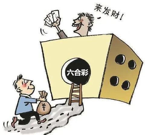 香港六合彩開獎結(jié)果及開獎記錄（XXXX年最新版），香港六合彩開獎結(jié)果及最新開獎記錄（XXXX年概覽）
