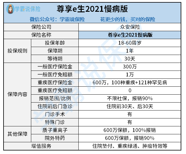 澳門狀元紅，免費(fèi)獲取全年資料的秘密與優(yōu)勢分析（2021年），澳門狀元紅，揭秘免費(fèi)獲取全年資料的秘密與優(yōu)勢分析（最新指南）