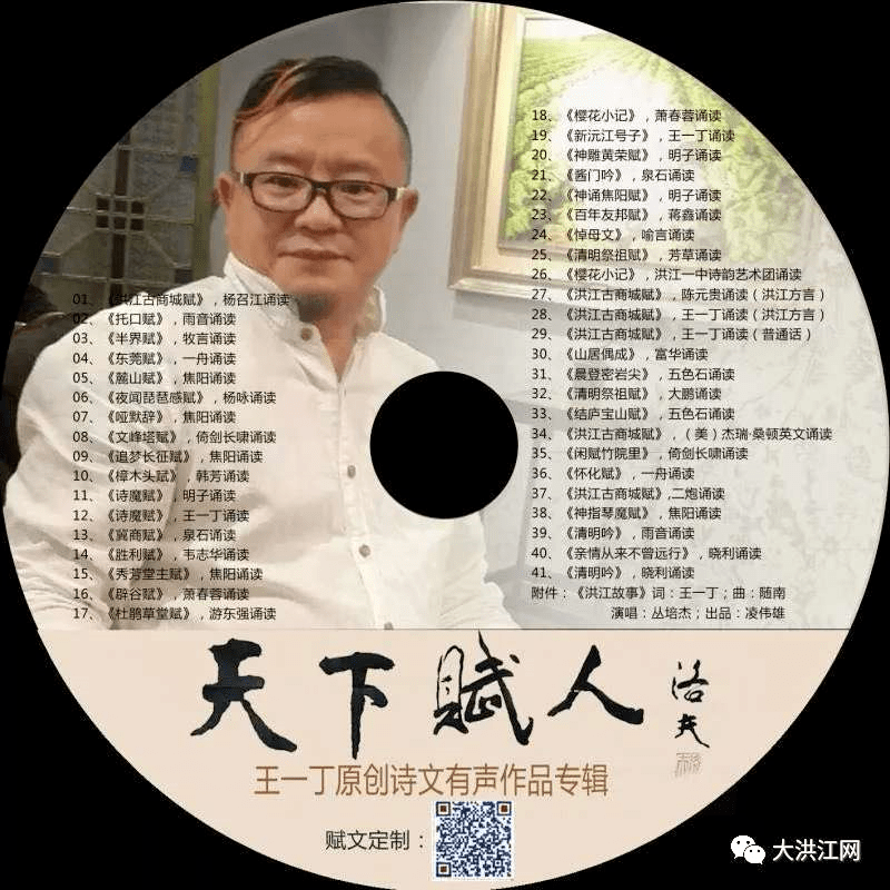 王中王課程特色解析，一肖一特一中的教學(xué)內(nèi)容深度探討，王中王課程特色解析與教學(xué)內(nèi)容深度探討，特色、深度與一肖一特一中教學(xué)探討