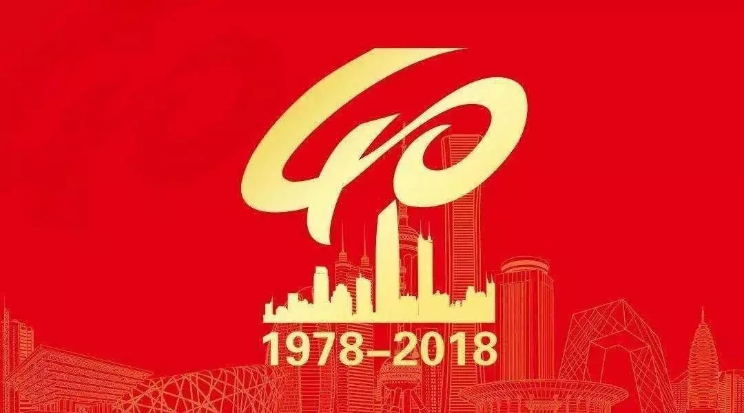 新奧集團(tuán)，邁向2025，新奧天天開好彩的未來展望，新奧集團(tuán)，邁向2025，共創(chuàng)美好未來展望
