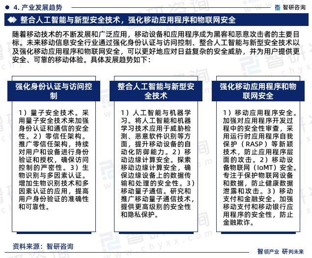 香港2023全年資料查詢，一站式獲取全年信息的全面指南，香港2023全年信息全面查詢指南，一站式獲取全年資料的便捷指南