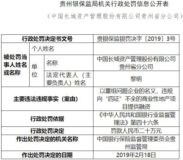 二四六香港資料期期準(zhǔn)一深度解析