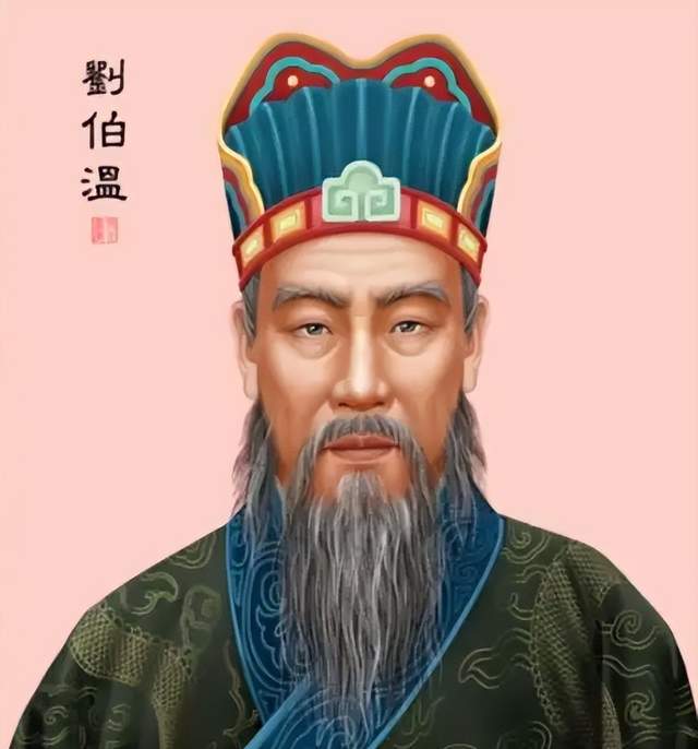 揭秘劉伯溫預(yù)言，2019年生肖特別預(yù)測(cè)，劉伯溫預(yù)言揭秘，2019年生肖特別運(yùn)勢(shì)預(yù)測(cè)