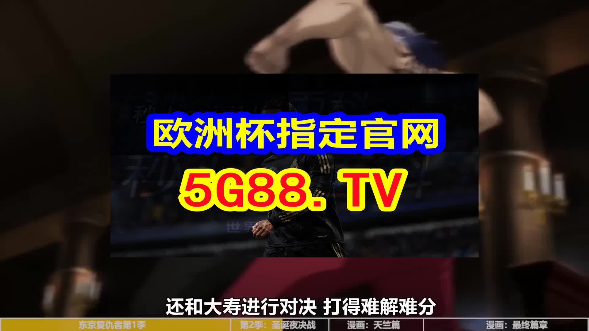 澳門天天開彩大全免費(fèi)——彩票愛好者的福音，澳門天天開彩大全免費(fèi)，彩票愛好者的福音資訊