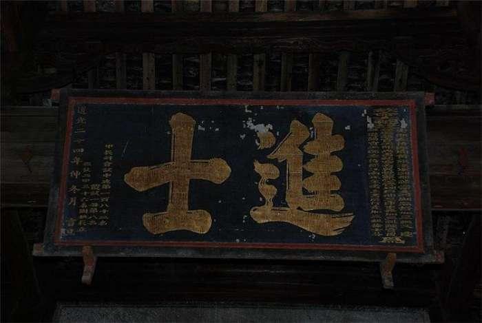 成語出特一肖劉伯溫，探尋背后的故事與智慧，劉伯溫成語揭示背后的故事與智慧，探尋生肖成語傳奇之旅