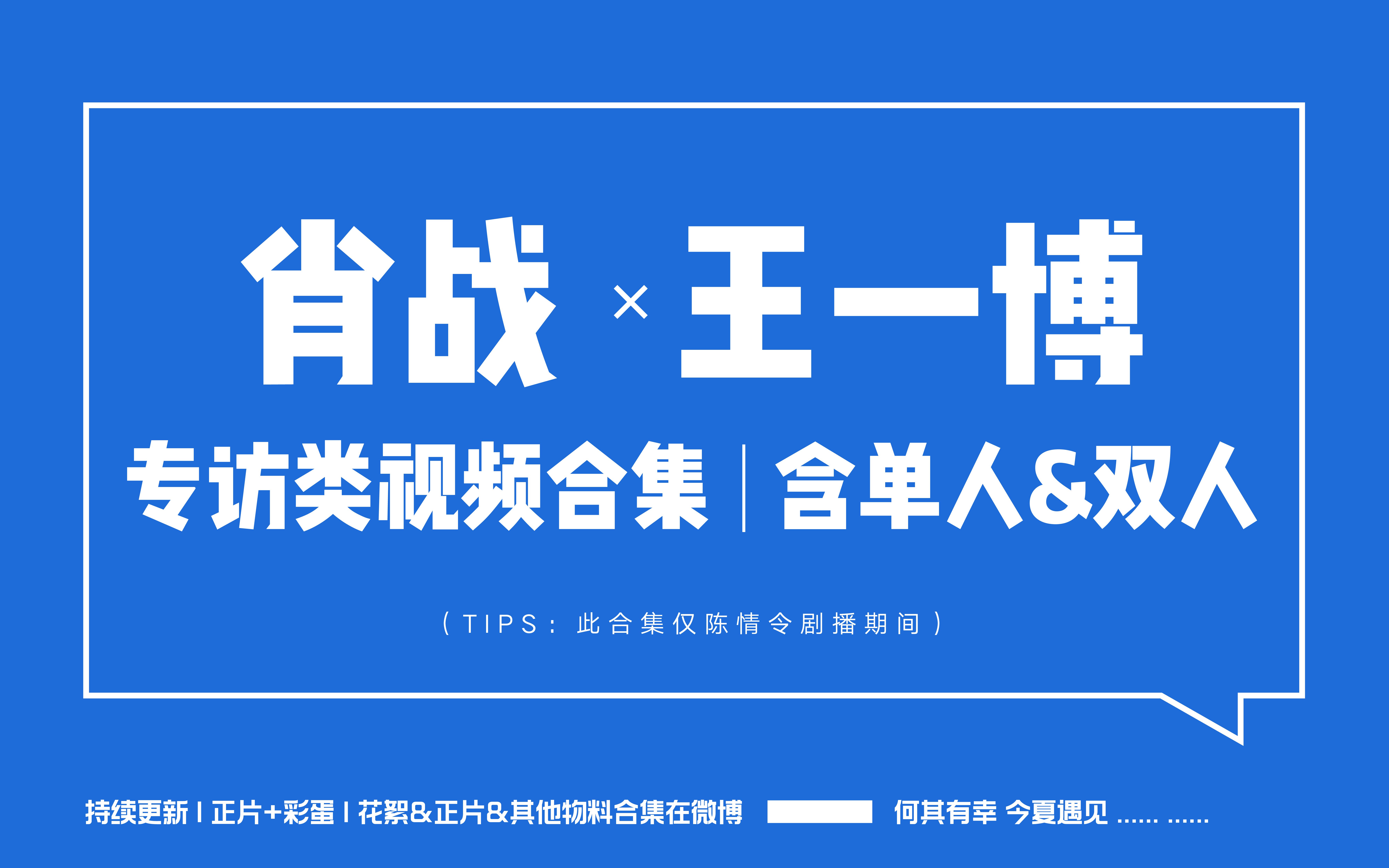 王中王一肖中特論壇，探索、交流與發(fā)展的平臺，王中王一肖中特論壇，探索、交流與發(fā)展的平臺