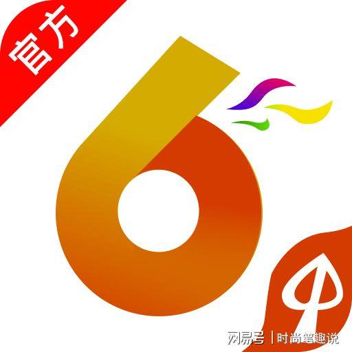 澳門香港最快開獎(jiǎng)寶典，揭秘彩票背后的秘密與策略，澳門香港彩票開獎(jiǎng)寶典揭秘，策略與秘密探索