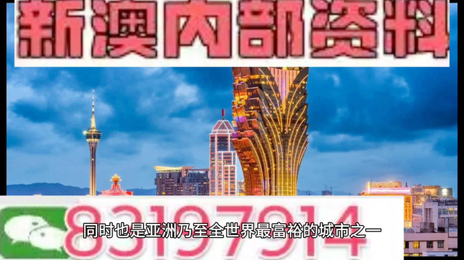 最精準(zhǔn)一碼100%澳門(mén)——揭秘精準(zhǔn)預(yù)測(cè)的秘密，澳門(mén)精準(zhǔn)預(yù)測(cè)揭秘，百分之百命中率的一碼傳奇