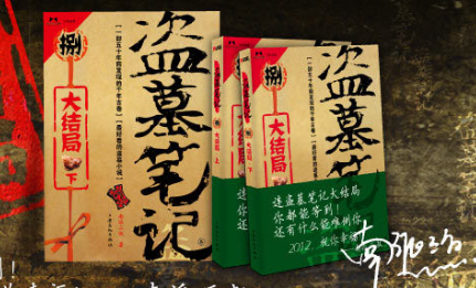 王中王一句解一肖王——探尋生肖奧秘與王者風(fēng)范，探尋生肖奧秘與王者風(fēng)范，王中王一句解一肖王