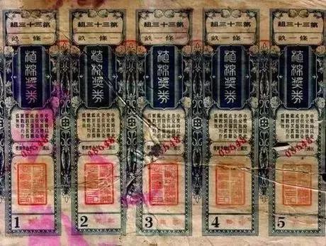 澳門六開彩2025開獎記錄今晚直播，探索彩票背后的秘密與期待，澳門六開彩2025開獎探索，彩票背后的秘密與期待今晚直播