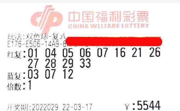 香港鐵算開(kāi)獎(jiǎng)直播一，揭秘4887背后的秘密與最新動(dòng)態(tài)，揭秘香港鐵算開(kāi)獎(jiǎng)直播背后的秘密與最新動(dòng)態(tài)一，4887背后的真相揭秘