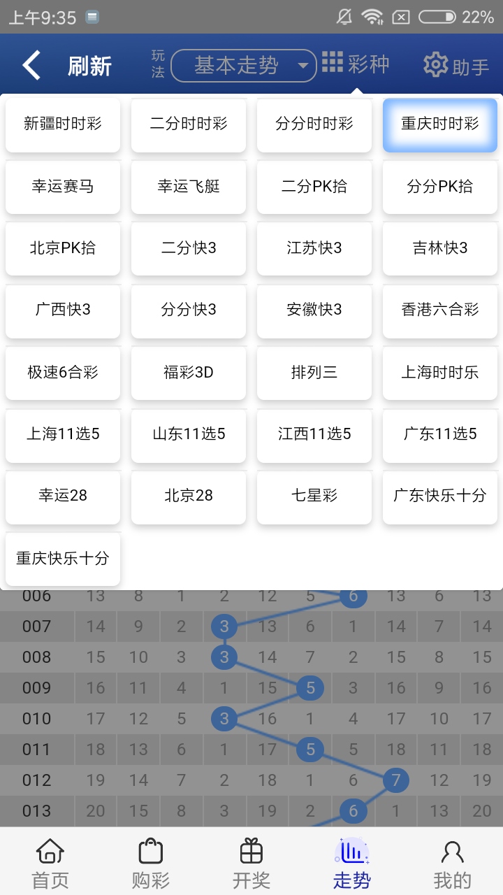 王中王開獎一肖結果免費——深度解析與預測，王中王開獎一肖結果深度解析及預測報告