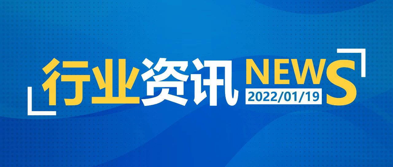 2025新澳天天資料免費(fèi)大全——全面獲取，不容錯(cuò)過(guò)，2025新澳天天資料免費(fèi)大全——全方位獲取最新信息，不容錯(cuò)過(guò)