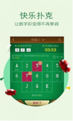 揭秘劉伯溫三期內(nèi)必出一肖的神秘預(yù)言，劉伯溫預(yù)言揭秘，三期內(nèi)必出一生肖的神秘預(yù)言解密