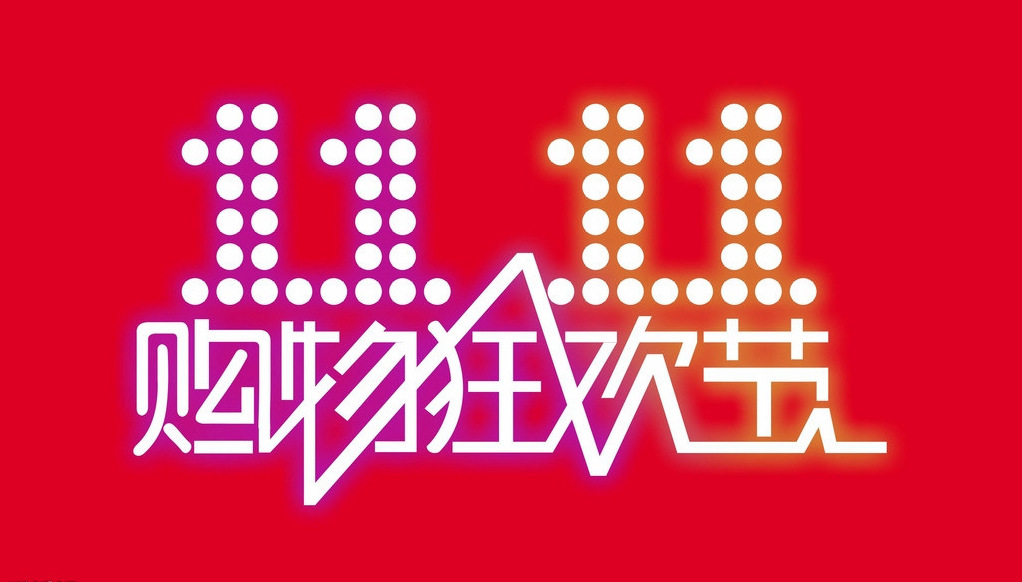 澳門(mén)54期今晚必開(kāi)一肖——揭秘生肖彩票的魅力與策略，澳門(mén)生肖彩票揭秘，必開(kāi)一肖的魅力與策略指南