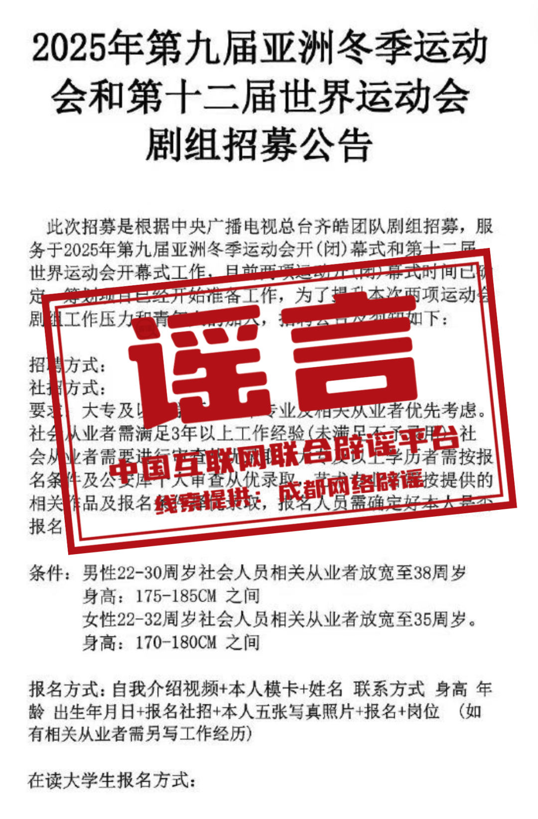 澳門天天免費(fèi)資料大全，探索未來的奧秘與機(jī)遇（到2025年），澳門未來奧秘與機(jī)遇探索（至2025年）天天免費(fèi)資料大全