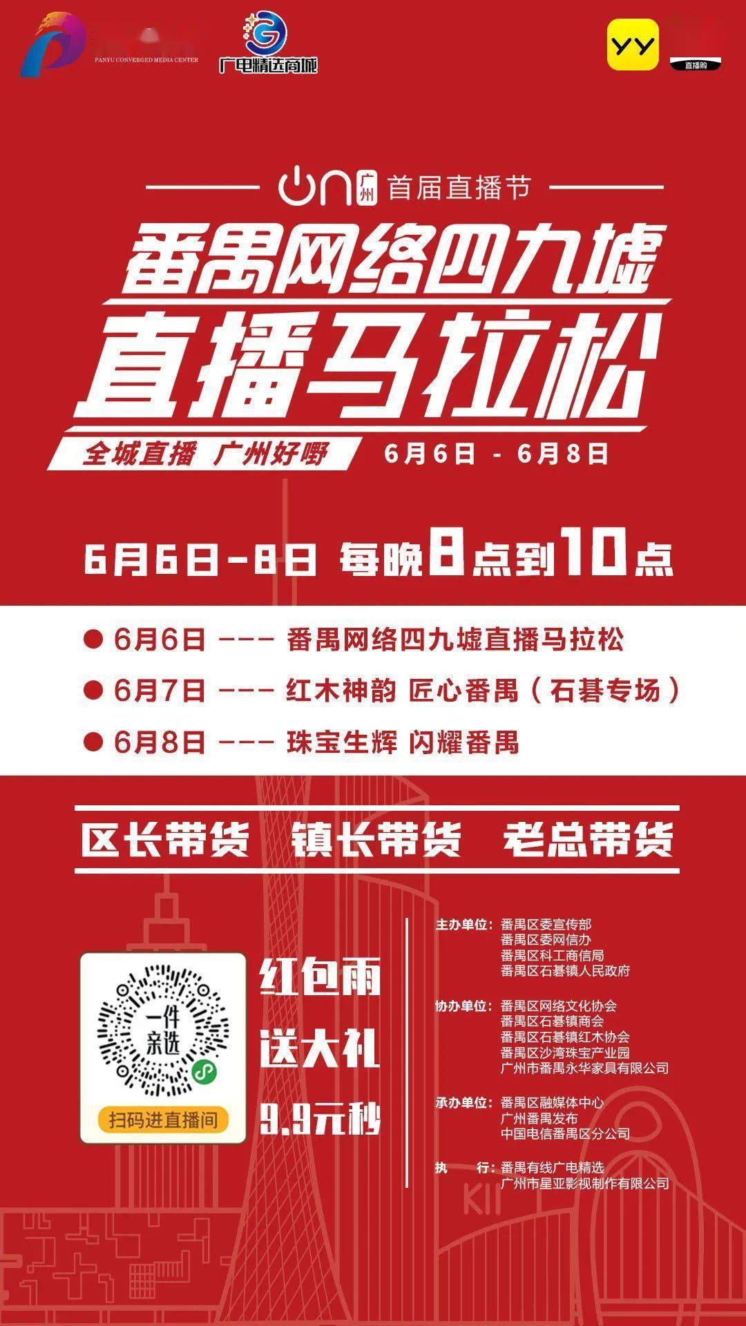 澳門特馬的歷史背景與今晚開獎的期待故事，澳門特馬歷史背景與開獎之夜期待故事