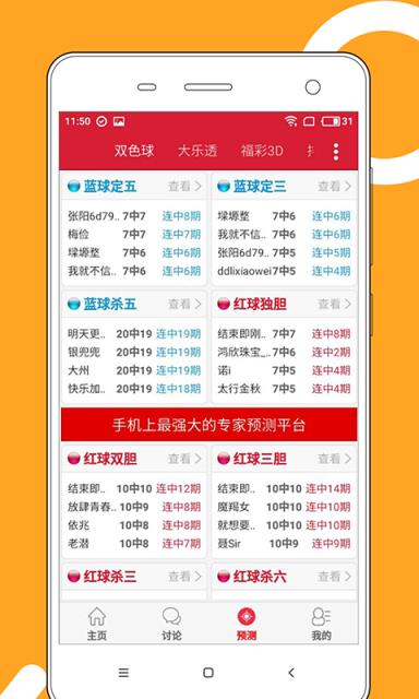 2025新澳門天天開好彩大全正版，探索彩票世界的奧秘與機遇，探索彩票世界，澳門正版彩票奧秘與機遇揭秘（附最新開獎信息）