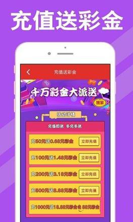 新澳天天開獎資料大全第62期，全面解析與實用指南，新澳天天開獎資料第62期全面解析與實用指南大全