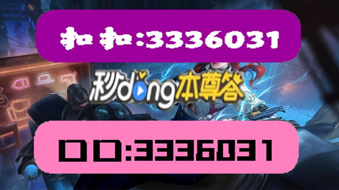 澳門彩天天免費(fèi)精準(zhǔn)資料，探索博彩文化的魅力與策略，澳門彩天天免費(fèi)精準(zhǔn)資料，揭秘博彩文化魅力與策略之道