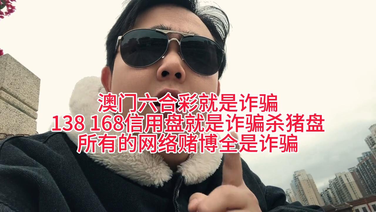 澳門天天彩六開彩開獎結果查詢，輕松掌握最新動態(tài)，澳門天天彩六開獎結果最新動態(tài)查詢
