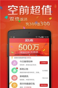 管家婆官網官方網站——一站式財務管理解決方案的權威平臺，管家婆官網，一站式財務管理解決方案的權威平臺