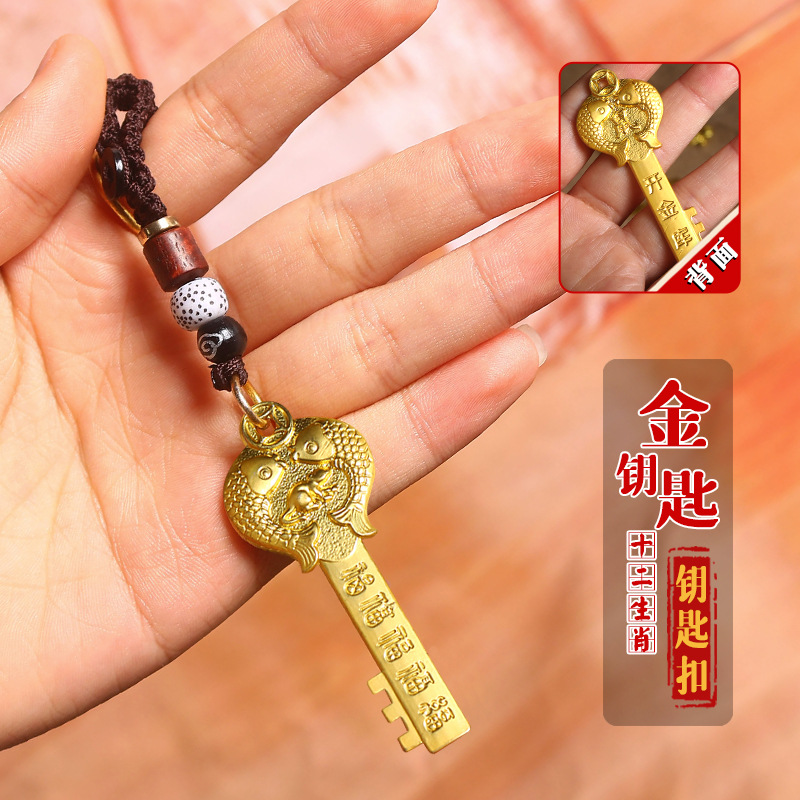 金鑰匙一肖一碼免費(fèi)公開，揭秘背后的秘密與真相，揭秘金鑰匙一肖一碼背后的真相與秘密（免費(fèi)公開）