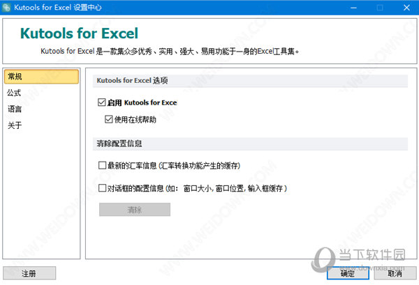 新澳歷史開獎記錄查詢結果，深度分析與解讀，新澳歷史開獎記錄深度分析與解讀結果查詢報告