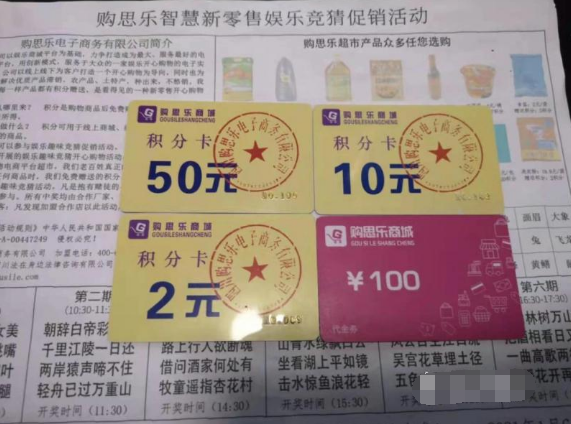 王中王與欲錢詩(shī)，揭秘猜一肖的奧秘，揭秘王中王與欲錢詩(shī)中的生肖奧秘