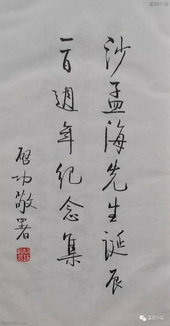 劉伯溫四肖期期精選一肖——揭秘預測背后的秘密，劉伯溫四肖期期精選揭秘，預測背后的秘密探索