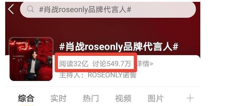 2023年澳門今晚開特馬直播——探索未來的新機遇與挑戰(zhàn)，澳門特馬直播，探索未來新機遇與挑戰(zhàn)
