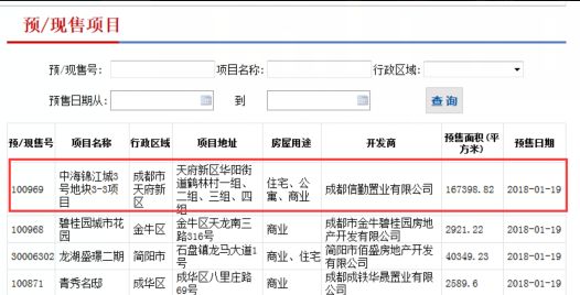 2023年澳門彩票搖號記錄回顧與未來展望（到2025年的預測分析），澳門彩票搖號記錄回顧與未來展望，預測分析至2025年