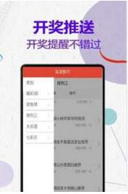 揭秘管家婆四肖不像必中一肖的神秘面紗，揭秘管家婆四肖不像神秘預(yù)測(cè)法則，揭秘必中一肖的秘密