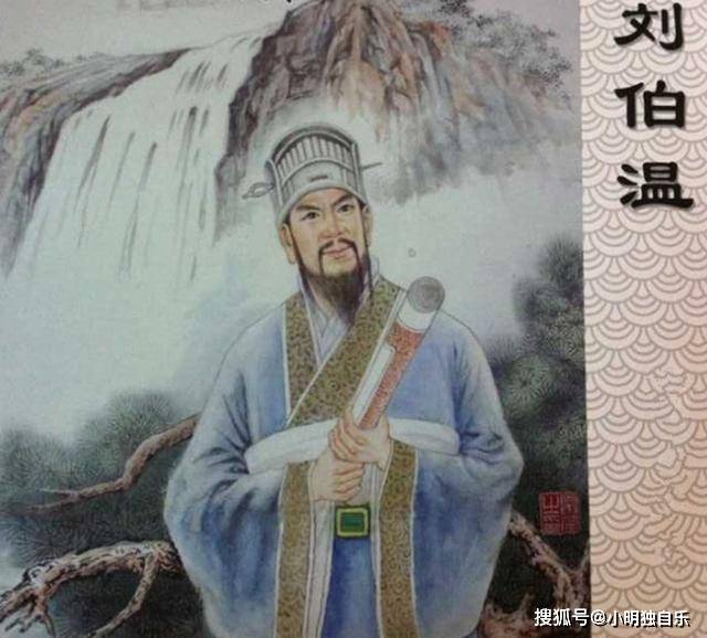 欲錢買劉伯溫打一生肖，揭秘生肖與傳奇人物劉伯溫的奧秘聯(lián)系，揭秘劉伯溫與生肖的奧秘聯(lián)系，探尋生肖預測與傳奇人物劉伯溫的關聯(lián)。