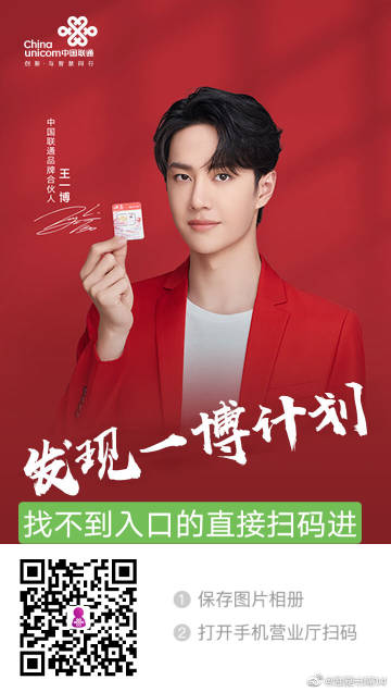 王中王一肖一特一中免費——探尋最佳策略與秘密，王中王一肖一特一中免費策略揭秘與最佳方案探尋