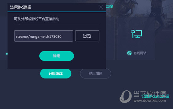 澳門六網(wǎng)站開獎(jiǎng)結(jié)果，探索與解析，澳門六網(wǎng)站開獎(jiǎng)結(jié)果解析與探索