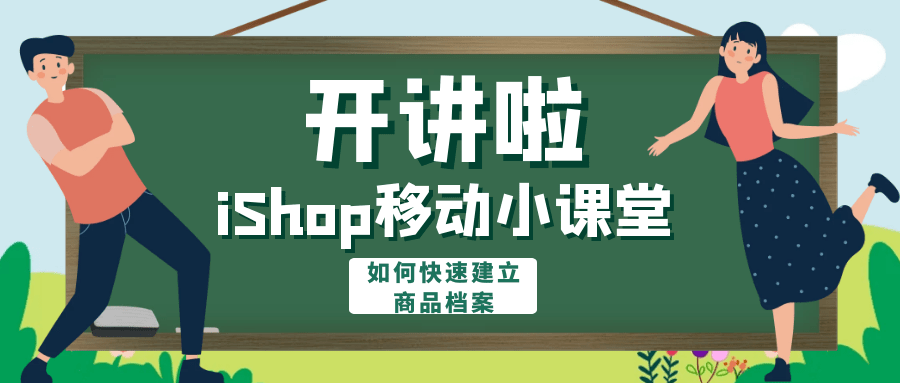 澳門管家婆資料正版大全 2023年最新版，澳門正版管家婆資料大全 2023最新版發(fā)布