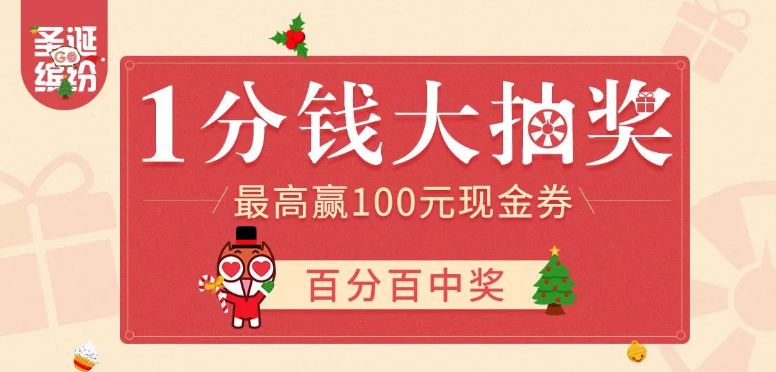 揭秘管家婆彩票中獎秘籍，實現(xiàn)100%中獎的秘訣大公開，揭秘彩票中獎秘籍，管家婆彩票秘訣大公開，實現(xiàn)百分百中獎夢想！