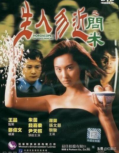 深度解析與探索 第6頁(yè)