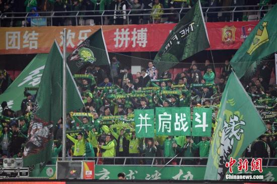 澳門六開彩正版免費(fèi)資料大全無法訪問問題解析，澳門六開彩正版免費(fèi)資料大全訪問問題解析