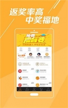 澳門(mén)天天好彩，探尋未來(lái)的繁榮與魅力（2025展望），澳門(mén)未來(lái)展望，天天好彩的繁榮與魅力（2025年展望）