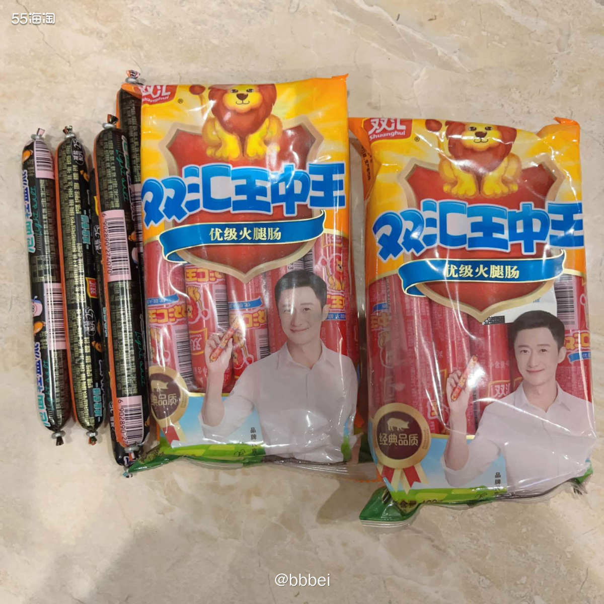 關(guān)于白八姐一肖一尾王中王的SEO文章，白八姐一肖一尾王中王，揭秘神秘傳說與SEO優(yōu)化之道