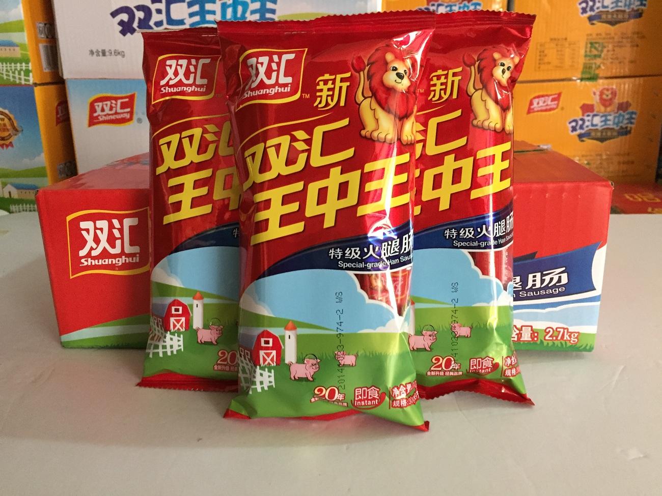 王中王白小姐一碼一肖，揭秘背后的故事與真相，揭秘王中王白小姐一碼一肖背后的真相與故事