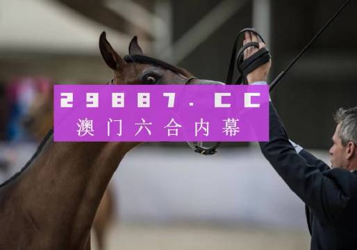 新澳馬今天最快最新圖庫400500，探索與發(fā)現(xiàn)，新澳馬最新圖庫探索與發(fā)現(xiàn)，400500高速瀏覽