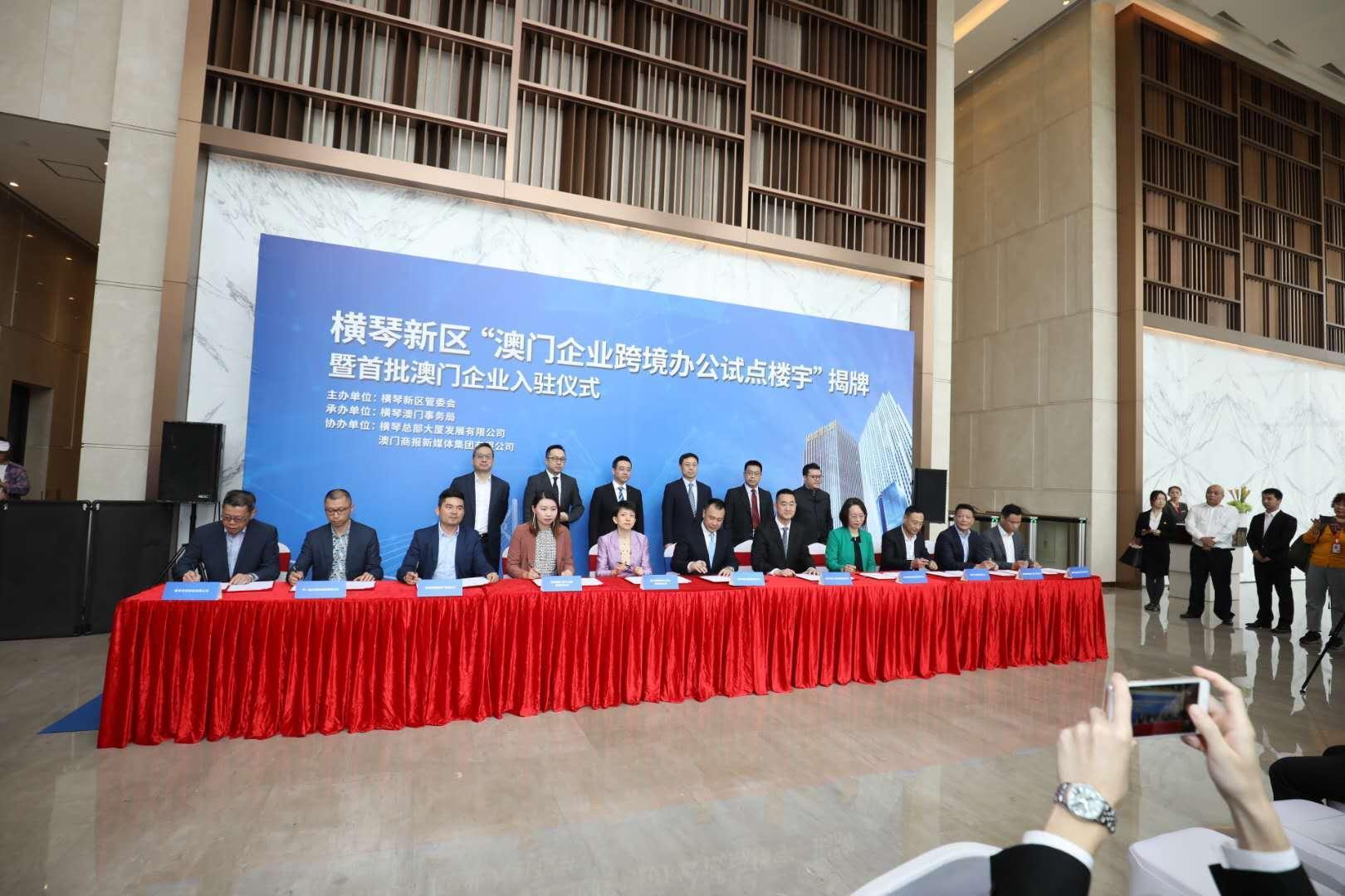 澳門正版掛牌，探索未來的機(jī)遇與挑戰(zhàn)（2025展望），澳門正版掛牌的未來展望，機(jī)遇與挑戰(zhàn)并存（2025年發(fā)展藍(lán)圖）