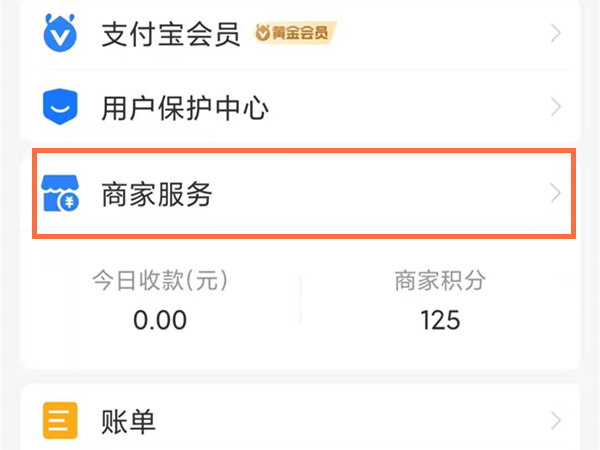 澳門(mén)六會(huì)彩開(kāi)獎(jiǎng)結(jié)果統(tǒng)計(jì)，探索彩票背后的秘密，澳門(mén)六會(huì)彩開(kāi)獎(jiǎng)結(jié)果統(tǒng)計(jì)揭秘，彩票背后的秘密探索