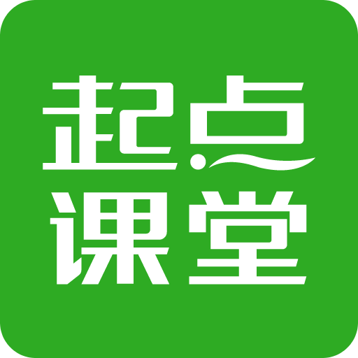 今晚澳門9點35分開什么請回答我