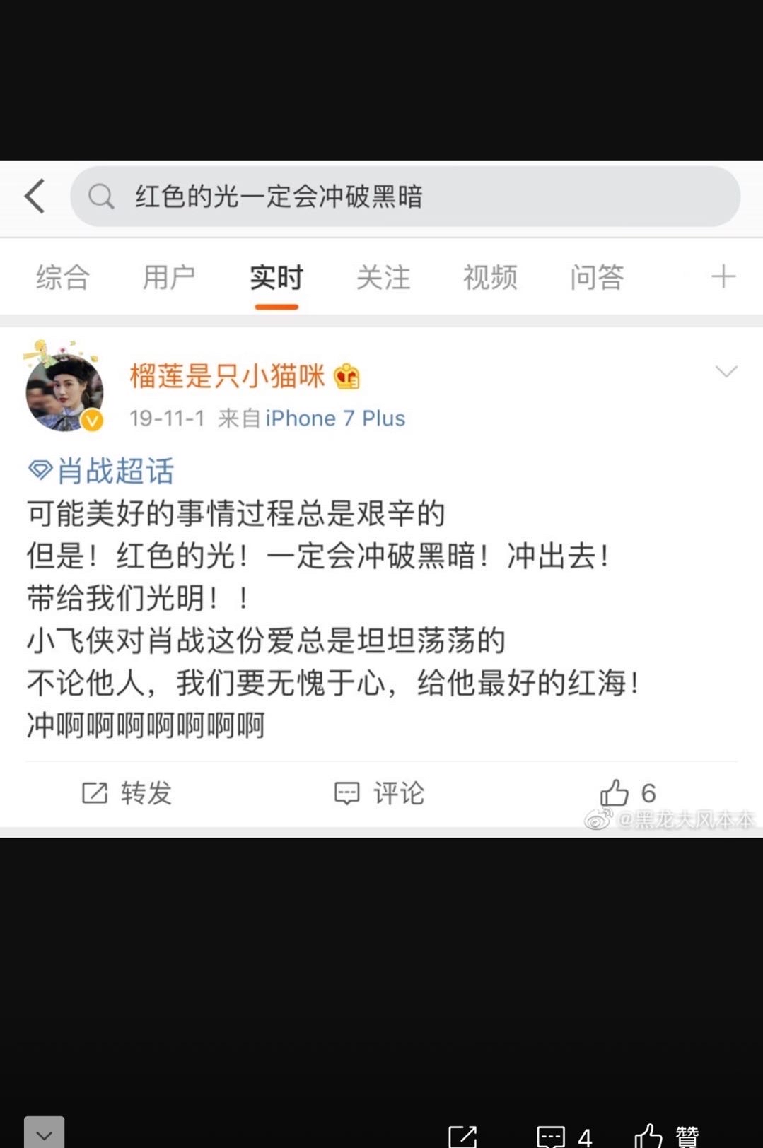 香港 第132頁