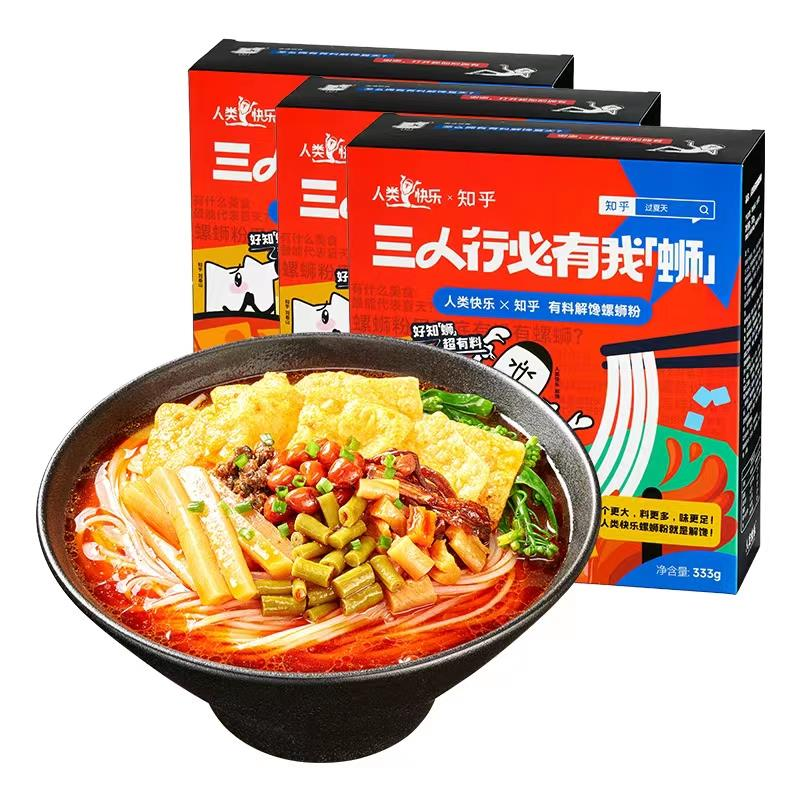 揭秘王中王三肖料，深度解析其獨(dú)特之處與魅力所在，揭秘王中王三肖料，獨(dú)特魅力深度解析